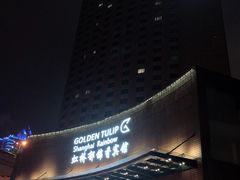 -上海虹桥宾馆(郁锦香品牌酒店)