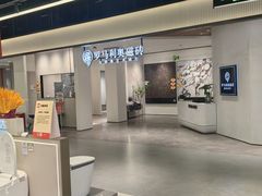 -百安居装修建材卖场(罗湖店)