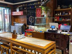 -虢国羊肉汤馆(政二街店)