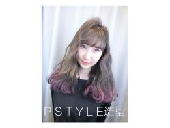 -P.STYLE派斯造型