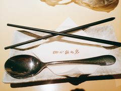 -四小姐的店(王府井店)