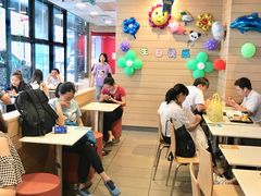 -麦当劳(帝豪店)
