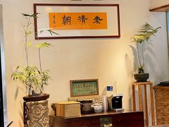 -老清朝包子铺(开明街店)