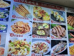 -来之顺海鲜菜馆·青岛菜·始于1993(栈桥店)