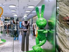 -银泰百货(海宁店)
