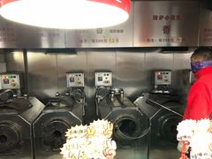 -秋栗香(地安门店)
