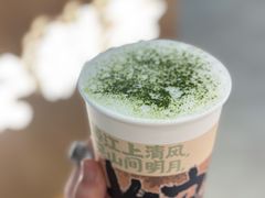 -茶话弄(北京通州万达店)