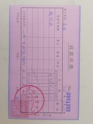 -喜悦母婴护理
