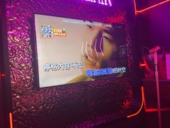 -星聚会KTV X Party(上海真如中海环宇城店)