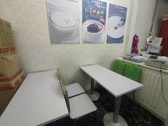 -清真马记宫廷奶酪(农光里店)