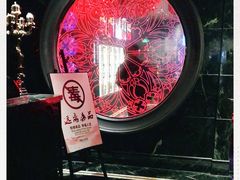 -INLOVE KTV(杭州滨江宝龙城店)