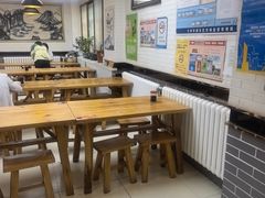 -马三洋芋片(兰州总店)
