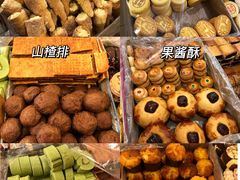 -庆祥斋糕点厂(留学路店)