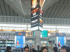 -西安北站(地铁站)