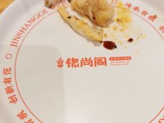 -锦尚阁烤鱼•天津菜(宣武门胡同店)