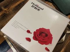 -花食间餐吧(远大购物中心群力店)