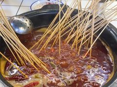 -倪稳当·麻辣烫