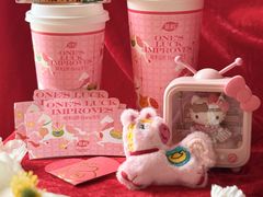 -茶屿水果茶(太古里店)