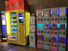 -大世界影城(无锡江南大悦城IMAX激光店)