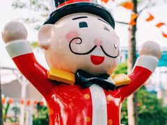 -大信·云顶星河游乐王国