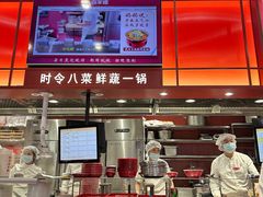 -喜家德虾仁水饺(深圳印力中心店)