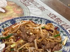 -阿殳粥馆(水围村店)