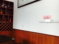 -丰满楼