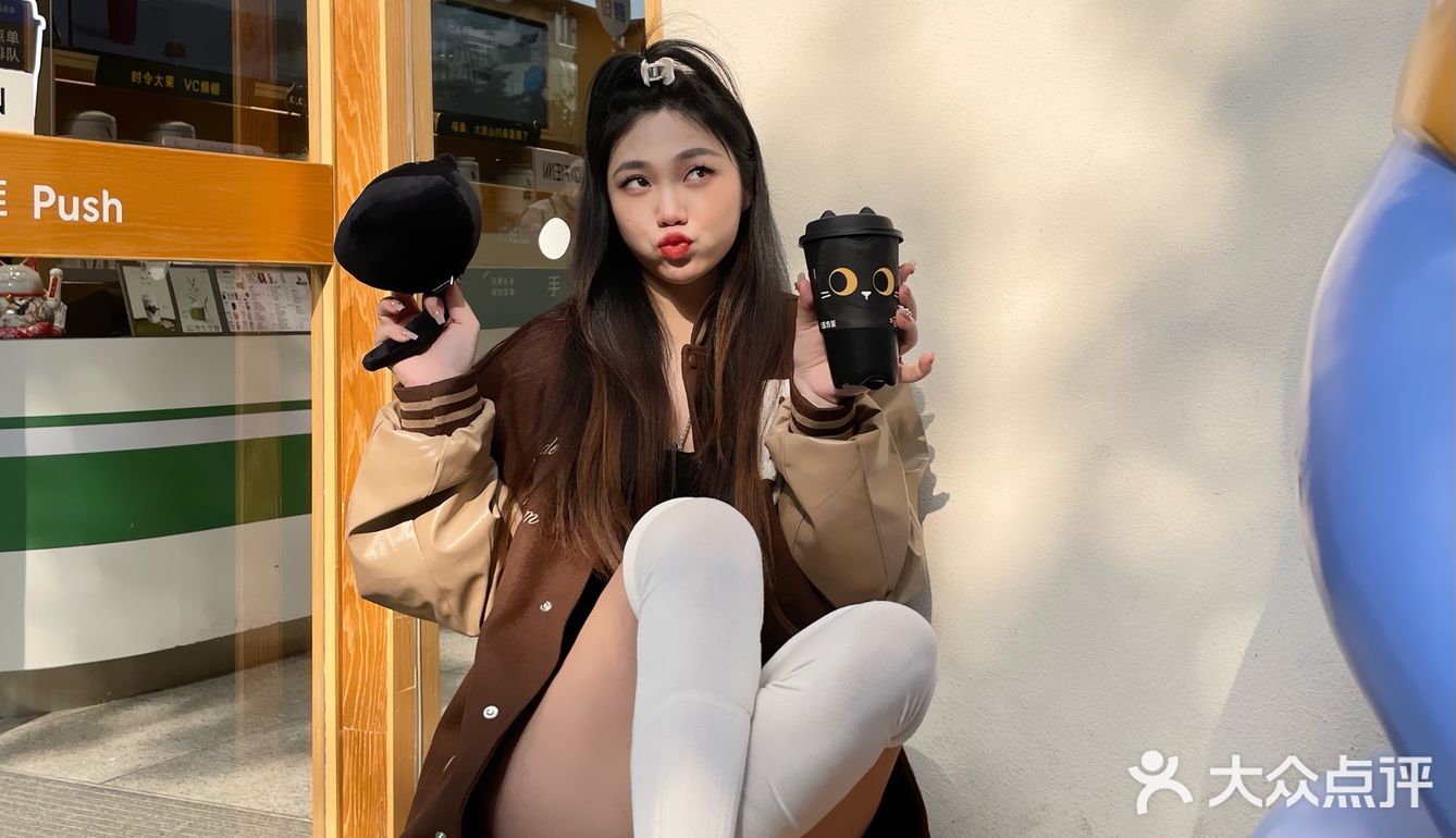 芜湖我也有百分茶的喵桑公仔啦！