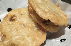 Crispy Pork-stuffed Lotus Root