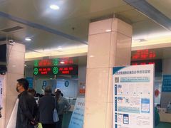 -首都医科大学附属北京友谊医院(西城院区)