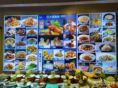 -蓝港海鲜厨房(闽江路店)