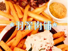 -羽深肉铺 Steak & Wine