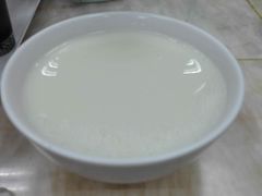 -日月永和中国餐饮名店(凤凰店)