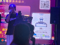 -MOSSO音乐酒吧·live house(长乐路店)