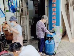 -梁阿婆廿年老牌扣肉糯米饭