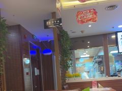 -东方饺子王(大屯路店)