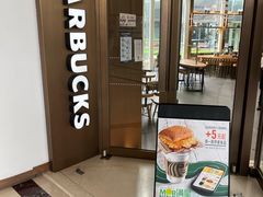 -星巴克(北京西大望路温特莱店)
