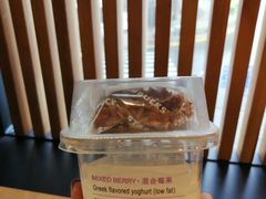 -星巴克(来福士2F店)