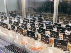 -JW德国冻酸奶Frozen Yogurt(龙湖成都滨江天街店)