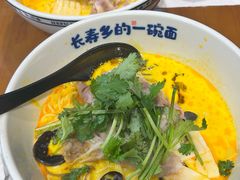-和府捞面(天河领展广场店)