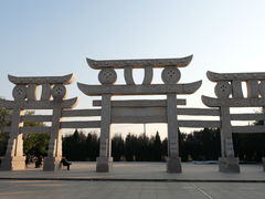 -晋国博物馆