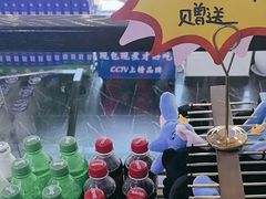 -海旺小海鲜大排档(冠亚星城店)