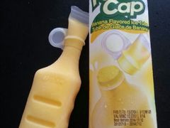 宾格瑞&nbsp;香蕉口味-全家便利店(长江南路站店)