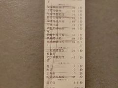 -7号院家宴.烧鸽子(门头沟店)