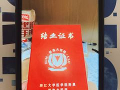 -亭亭鲜花店(中山北路店)