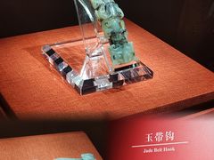 -南越王博物院