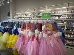 -BIGOFFS 超级折扣(仁恒伊势丹店)