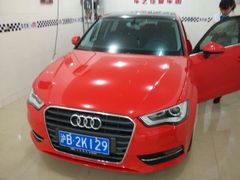android_upload_pic-车艺尚上海龙膜隐形车衣汽车贴膜旗舰店