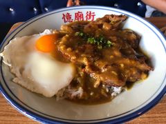 -憶廟街 X 沙角邨(太古城店)