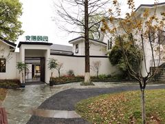 -食膳公园包子铺(烈士公园店)